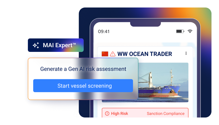 Mobile Vessel Screening