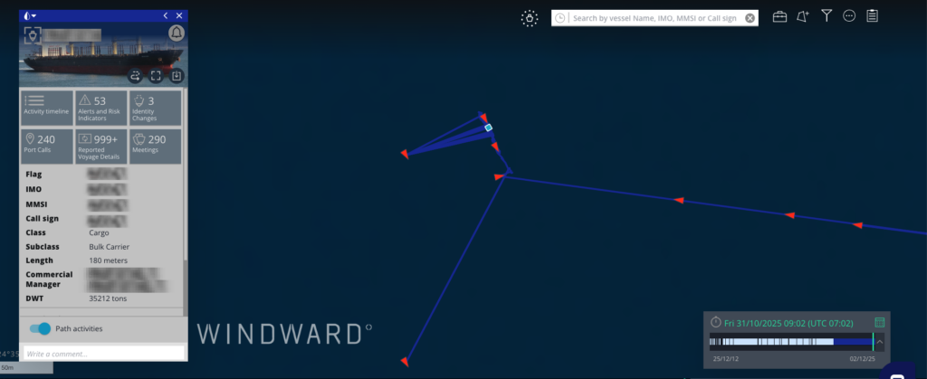 AIS transmission with no vessel, confirmed by Remote Sensing Intelligence. Source: Windward Maritime AI™ platform.