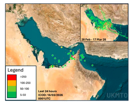 GPS jamming clusters. Source: The United Kingdom Maritime Trade Operations (UKMTO).