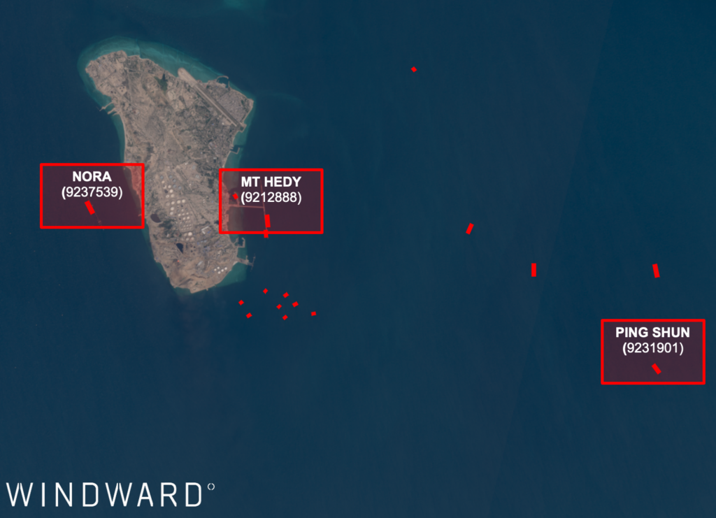 Satellite imagery of the vessels NORA, HEDY, and PING SHUN on March 7, 07:31 UTC. Source: Windward Remote Sensing Intelligence.