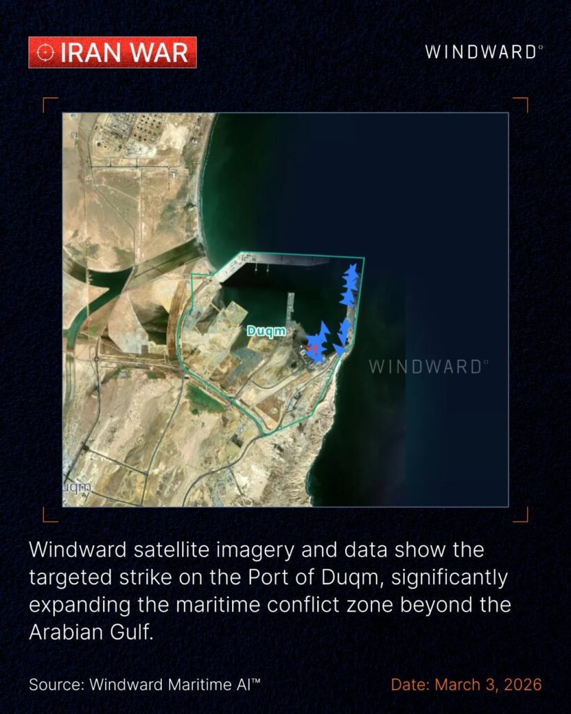 Windward satellite imagery and data show the targeted strike on the Port of Duqm.