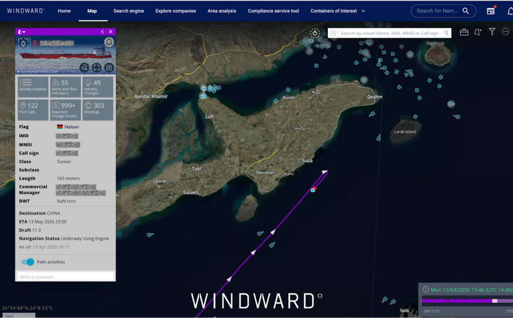 The OFAC-sanctioned, falsely flagged, laden tanker reversing course at 12:47 UTC. Source: Windward Maritime AI™ Platform.