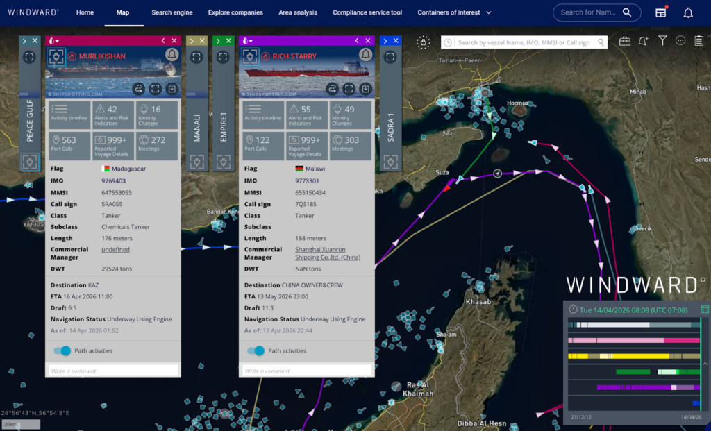 The two sanctioned vessels crossing the Strait of Hormuz, April 14, 2026. Source: Windward Maritime AI™ Platform.