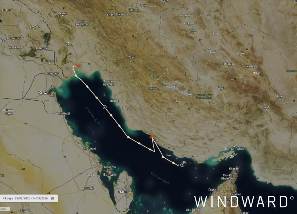 The bulk carrier reappeared in the Strait of Hormuz after going dark on February 28. Source: Windward Maritime AI™ Platform.