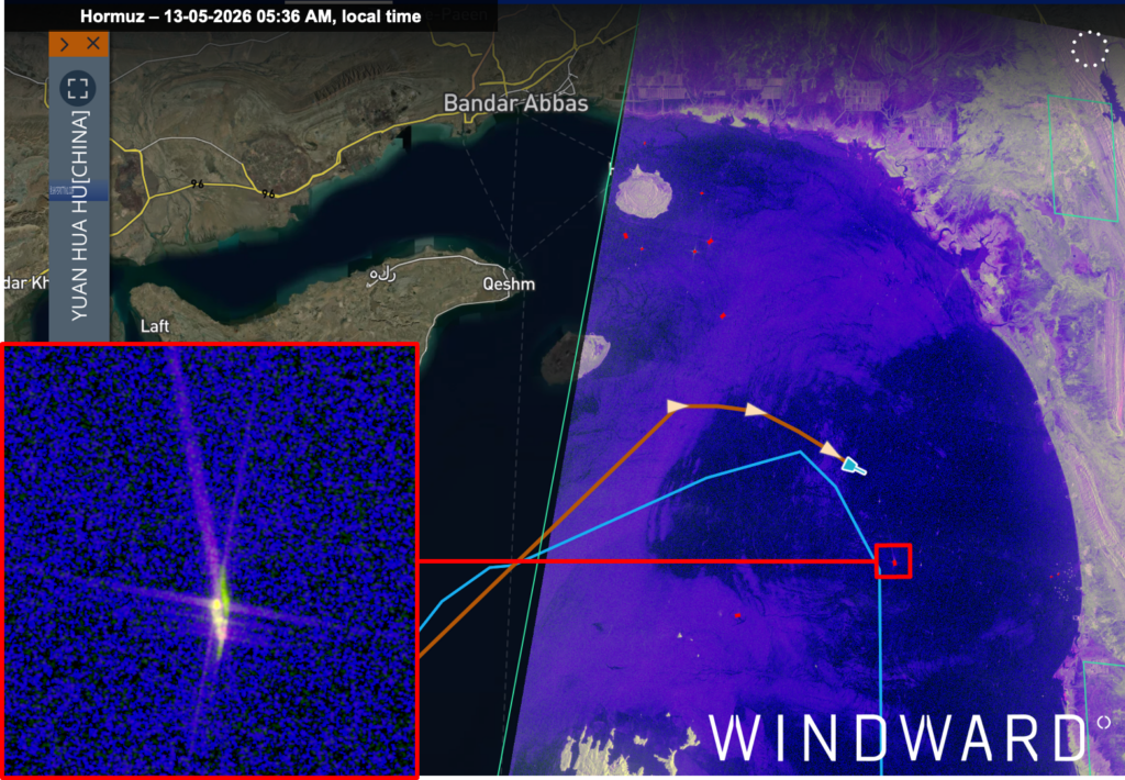 SAR imagery of the vessel transiting the Strait of Hormuz, May 13, 2026, 05:36 AM local time. The vessel path identifies the emissions it's emitting, while the SAR imagery shows its true location. Source: Windward Remote Sensing Intelligence.