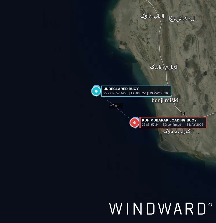 Location of the dark vessel and the Kuh Mubarak loading buoy. Source: Windward Maritime AI™ Platform.