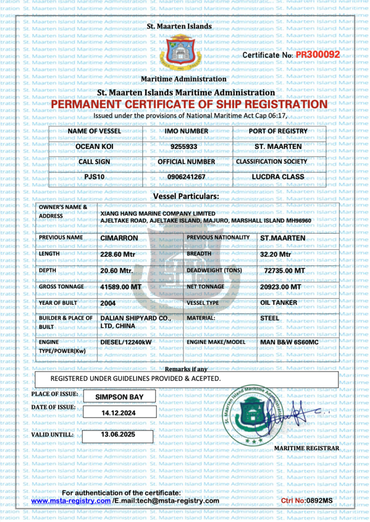 The JIN LI’s false registration under OCEAN KOI. Source: MSTA Registry.