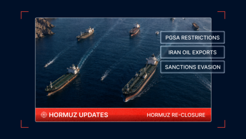 HORMUZ UPDATES