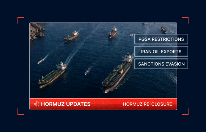HORMUZ UPDATES