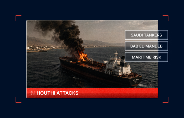 HORMUZ UPDATES