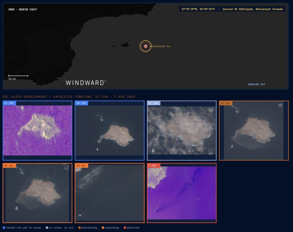 SAR and EO imagery of the CAROLINE BEZENGI oil spill development. Source: Windward Remote Sensing Intelligence.