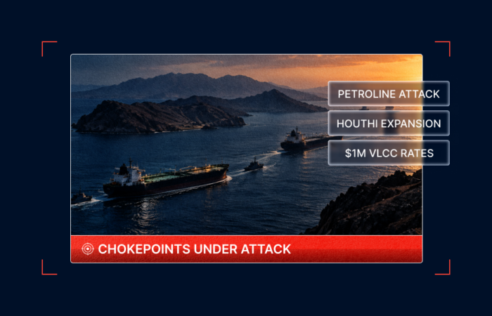 HORMUZ UPDATES